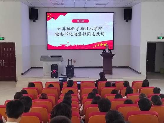 222图片1